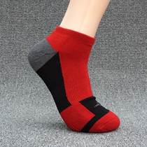 T home mens sports socks Glue point socks Boat socks Hiking towel socks Pure cotton socks Functional socks Running