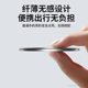 2025 Apple, Huawei, Xiaomi 다기능 휴대 전화 스탠드 Magsafe 360-Degree Magnetic Swing Bracket 지원 포인트 링 버클 울트라 얇은 스티커 데스크톱 고정 흡착 2025 Apple, Huawei, Xiaomi 다기능 휴대 전화 스탠드 Magsafe 360-Degree Magnetic Swing Bracket 지원 포인트 링 버클 울트라 얇은 스티커 데스크톱 고정 흡착
