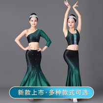 Adult Dai dance performance clothing female fish tail skirt slim Dai clothing Yunnan Xishuangbanna skirt performance clothing