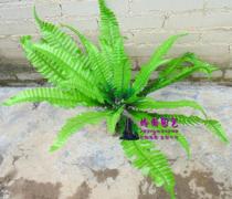 Simulated large Persian grass ribs and jagged folk bamboo decoration plastic flower trough cut flower and leaf