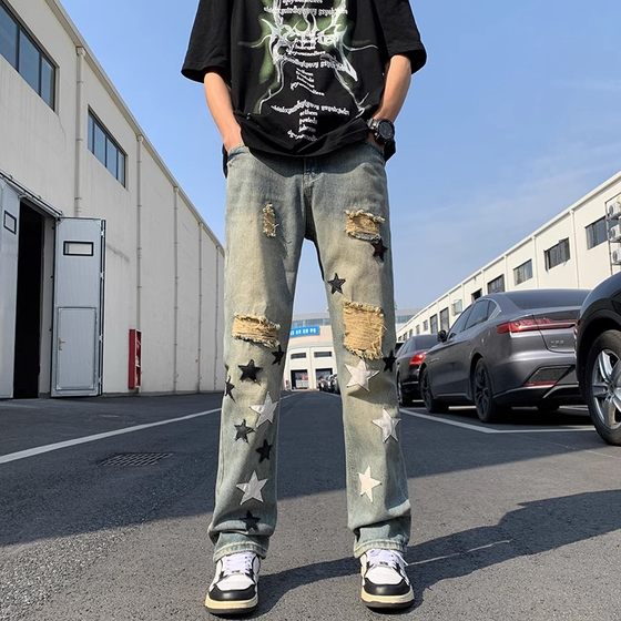 Yellow mud ripped jeans men's summer American high street vibe style pants trendy brand embroidered handsome straight trousers
Yellow mud ripped jeans men's summer American high street vibe style pants trendy brand embroidered handsome straight trousers