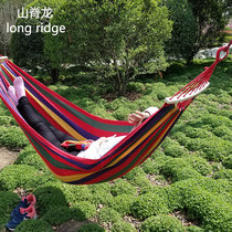 Hammock outdoor swing Adult double thickened canvas hanging chair Outdoor single hammock outdoor swing Anti-rollover