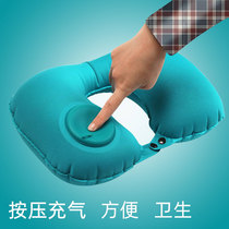 Yidongli inflatable pillow Portable pressing inflatable u-shaped pillow Office lunch break pillow Sleeping artifact cervical spine protection