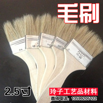 GRP Hair Brush Hard Hair Brush Pig Hair Brush Silico Con Hair Quality Resin Special Hard Hair Brush