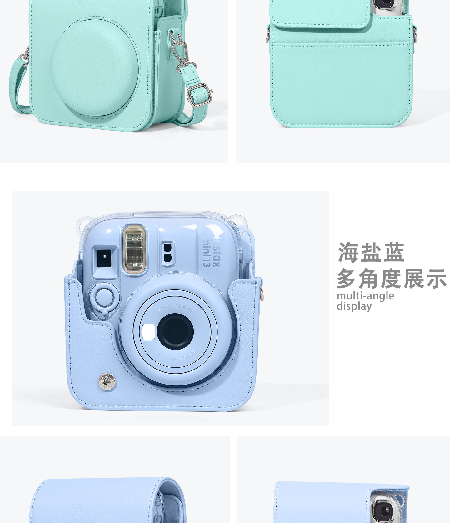 Чехол для Polaroid 拍立得mini13保护壳可放壳相机包适用于富士mini 13保护套拍立得迷你13收纳包mini12套壳包mini11斜跨包配件 Caiul