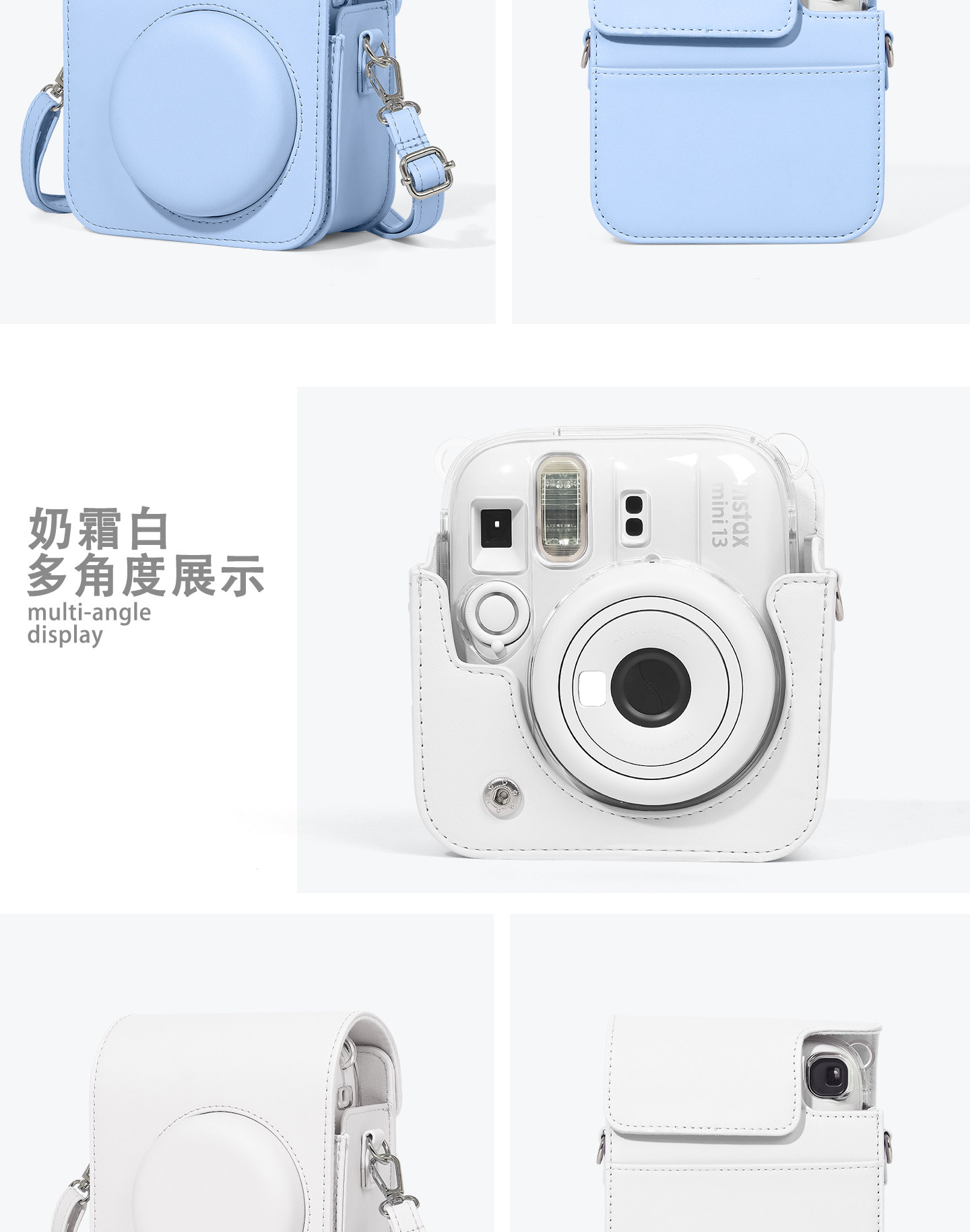 Чехол для Polaroid 拍立得mini13保护壳可放壳相机包适用于富士mini 13保护套拍立得迷你13收纳包mini12套壳包mini11斜跨包配件 Caiul