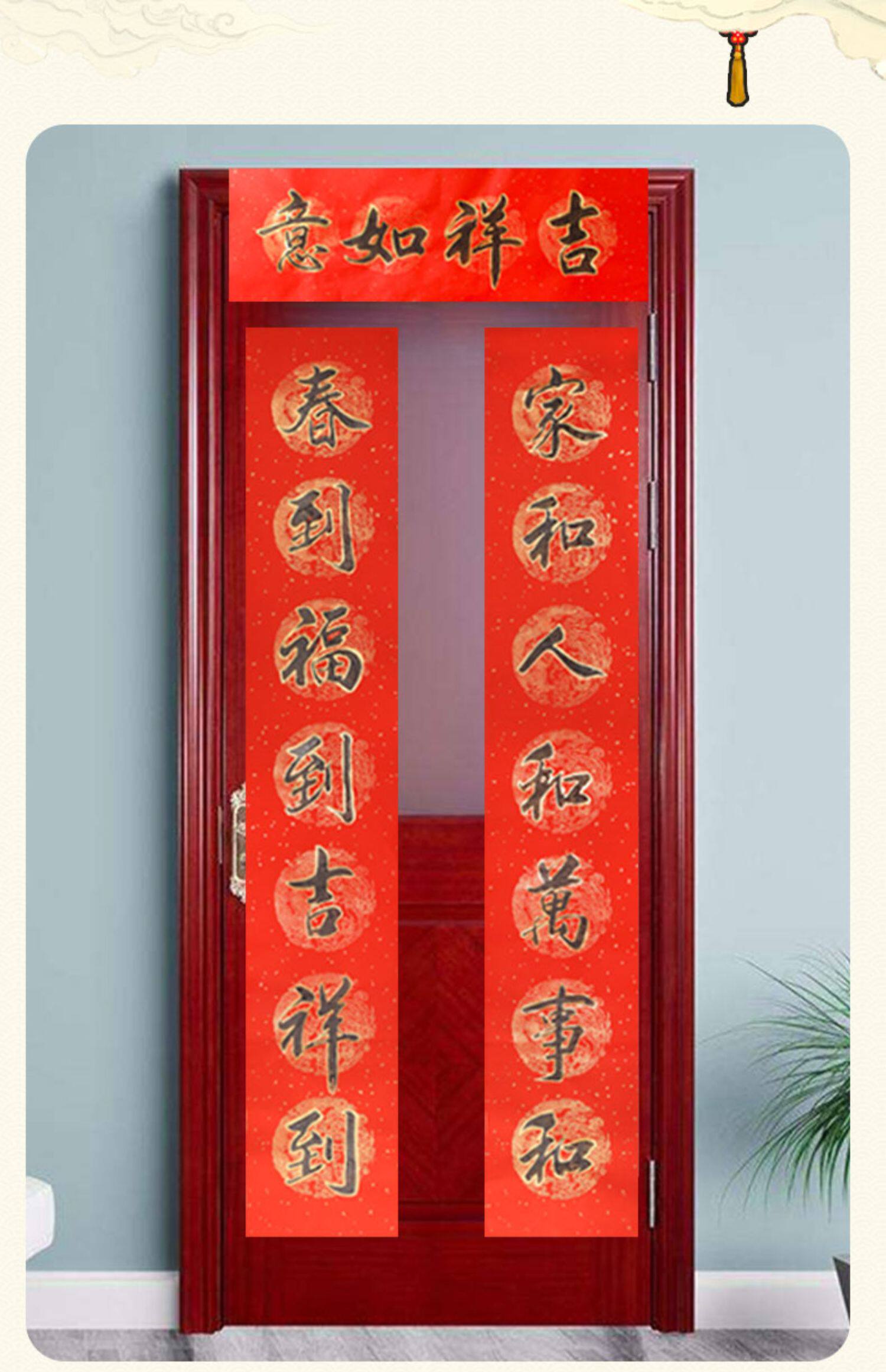 万年红对联纸空白宣纸春联纸对联专用纸洒金手写春联书法红纸七言_小