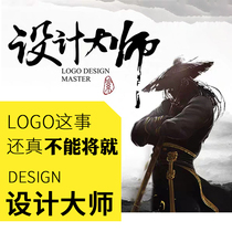 logo design original brand registered trademark design and production company Enterprise cartoon logo font vi Miyue