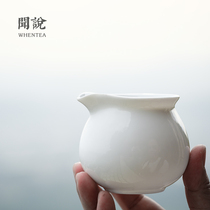 Wen said) Jingdezhen sweet white gongdo Cup Round series Yongle sweet white porcelain kung fu tea set public Cup Tea Sea