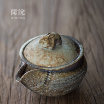 (Solitary Taster) Pure Chai Burn Day Style Treasure of Clay Rabbit Pure Handcrafted Lads Ash wood Ash Wood Fire Mark