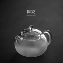 Heard saying) Cloud mist glass Sisch pot atomization frosted process Japanese style minimalist heat-resistant small Kung Fu Bubble Teapot