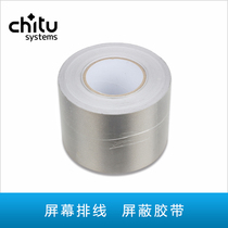 Shielding tape 3d printer motherboard accessories Touch screen cable Red Rabbit motherboard diy accessories Chuangbide