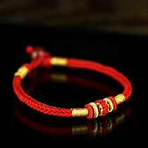 Jinyun Zhengfu hand rope-give yourself and your family a steady stream of blessing