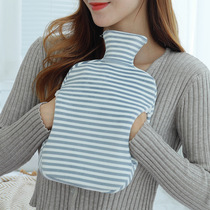 Hot water bag water injection size Number of warm hands hot compress belly belly Warm waist Girl Great Aunt Coat Can Be Removed
