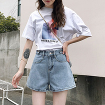 Denim shorts women loose thin section 2021 new net red ins wide legs super fire cec straight high waist thin pants