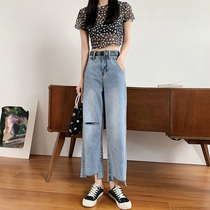 Micro la jeans womens spring and autumn straight pants Summer thin section high waist small man hole Halon mopping wide leg pants