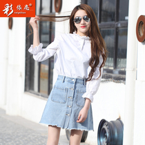 Denim skirt spring female 2019 new Korean students high waist skirt skinny A- line dress Joker skirt