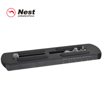 Nestor 680H quick-loading plate gimbal Quick-loading plate is suitable for NT-680 hydraulic damping gimbal