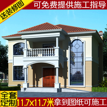 二层别墅全套设计图纸别墅自建房图纸建筑农村盖楼房屋施工图方案