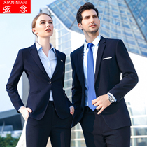 Fashion temperament new men and women of the same style professional suit suit female business interview formal overalls womens pants