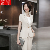 Professional suit female fashion professional clothing summer suit light and thin sales department work clothes female high-end beautician tooling