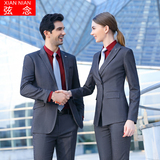 Men and women with the same professional wear suit women fashion temperament new stripe suit suit women white collar dress overalls