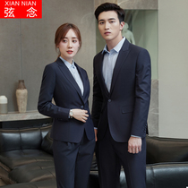Professional suit womens suit mens and womens same hotel work clothes autumn and winter new bank business formal work clothes