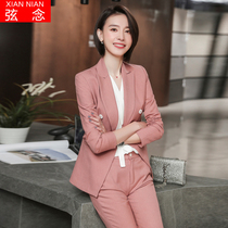 High-end professional suit suit female temperament formal suit Female suit College student formal beautician overalls autumn and winter