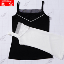 String Nian womens fashion summer short Korean version of the suspender small vest womens black and white large size bottoming shirt