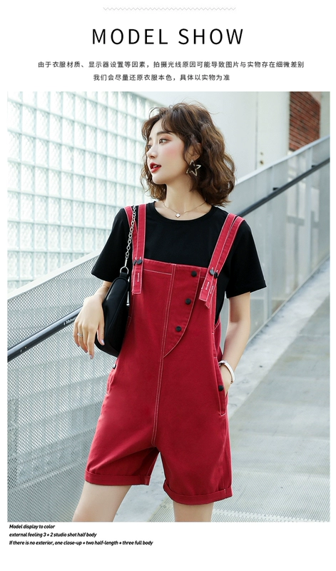 Bộ đồ yếm phụ nữ 2020 mùa hè mới phiên bản Hàn Quốc của quần yếm quần đùi lưới hai mảnh nổi tiếng phụ nữ thời trang nhỏ - Bộ đồ