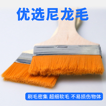 Dry Dragon Nylon Wool Brush Small Roller Paint Large and Medium Roller Paint Cleaning and Fixing