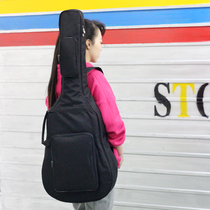Thickened 35 36 38 39 40 41 42 43 inch guitar bag Acoustic guitar bag Guitar bag shoulder bag