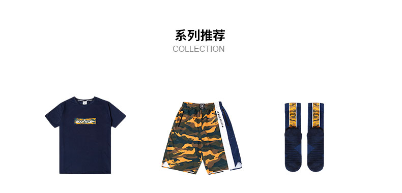 系列推荐COLLECTION-推好价 | 品质生活 精选好价