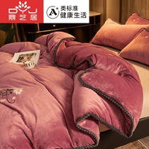 3S warm thick plus velvet quilt cover single piece coral velvet milk velvet double-sided plush quilt cover flannel winter season