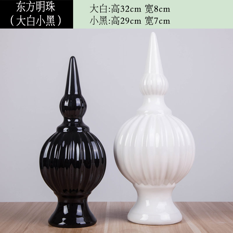 European creative furnishing articles home wine ark, adornment sitting room, black and white Oriental pearl abstract ceramic handicraft decoration