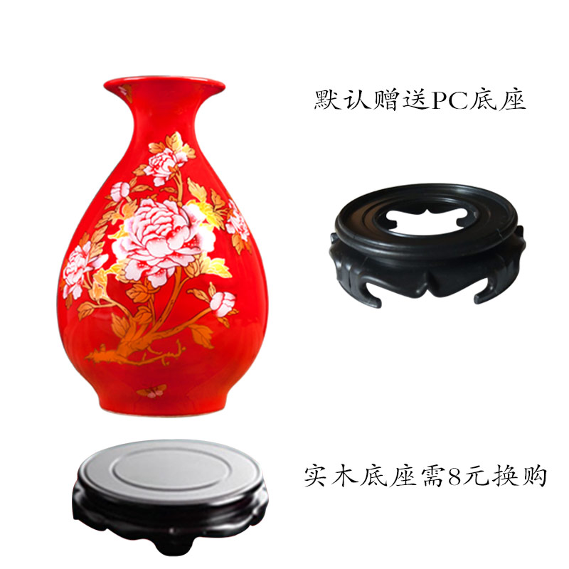 Rich jingdezhen ceramics red China flower vases, furnishing articles home sitting room ark adornment wedding gift