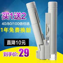 Magnifying glass Electron microscope High-definition childrens 100 times folding with lights Portable high multiple eyes High power 60 times LED jewelry diamond text play identification special purple light Mini big waist size