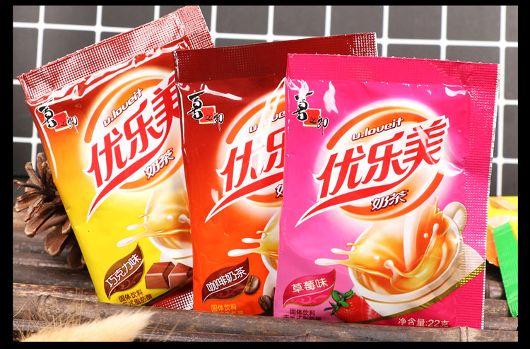 喜之郎优乐美奶茶袋装麦香草莓香芋原味速溶冲剂奶茶粉冲饮品 22g