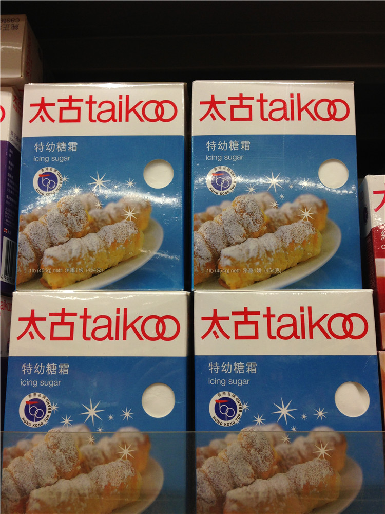 icingsugar,castersugar 香港代购进口 太古 特幼糖霜 454克 taikoo icing sugar 幼细易溶