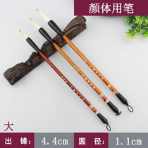 Curly pen and fine-made pens The color body uses a large medium size The woolen wolf and the furry pen are set up to learn the big and medium size