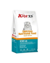Full of deep-sea fish cat food