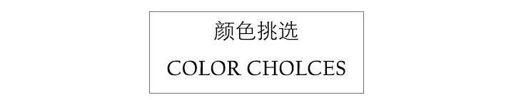 香奈兒有什麼系列圖片 2020春夏新款韓版高腰一片式雪紡碎花半身裙a字不規則中長裙子 女 香奈兒