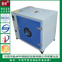 Factory direct EK series desktop thermostat high temperature box Small thermostat electronic oven drying electric box