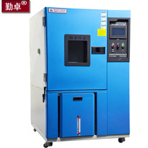 0~ 150℃High and low temperature testing machine 225L high and low temperature humidity and heat test chamber High and low temperature aging test chamber