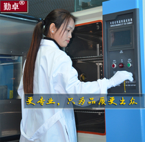 -60~ 150℃High and low temperature damp heat test chamber Ultra-low temperature test chamber High and low temperature impact test chamber Direct sales