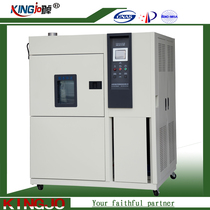 Cold storage heat storage temperature impact test chamber High and low temperature impact test chamber Programmable temperature impact testing machine