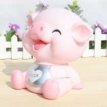 Piggy bank piggy pig coin childrens piggy bank female creative Net red boys and girls large capacity cartoon anti-fall