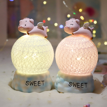 Groveling Pig Small Night Light Elementary School Graduation Gift Giving Girlfriend Teacher Practical Little Gift Girls Girlfriends Birthday Guys