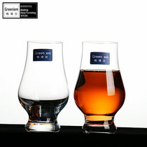 New greenlem unleaded crystal glass whisky smelling Cup Craft Beer Wine Tasting Cup