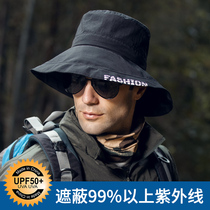 Fisherman hat Mens summer sunscreen hat Outdoor fishing Mountaineering big edge visor cover face UV-proof sun hat